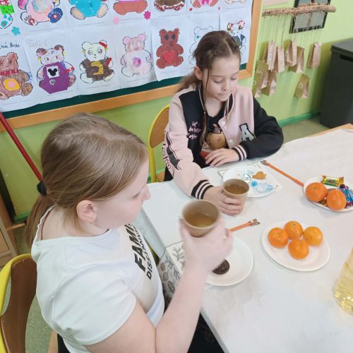 746ca5b9-5329-4508-a886-4250c9c97480