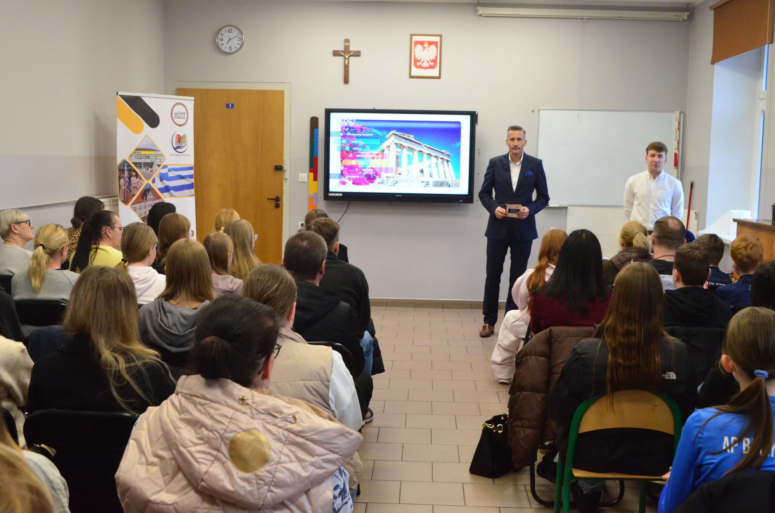 SPOTKANIE ORGANIZACYJNE – ERASMUS+ GRECJA