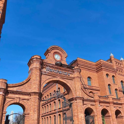 663338675_1474307027823622_5394089638756845979_n